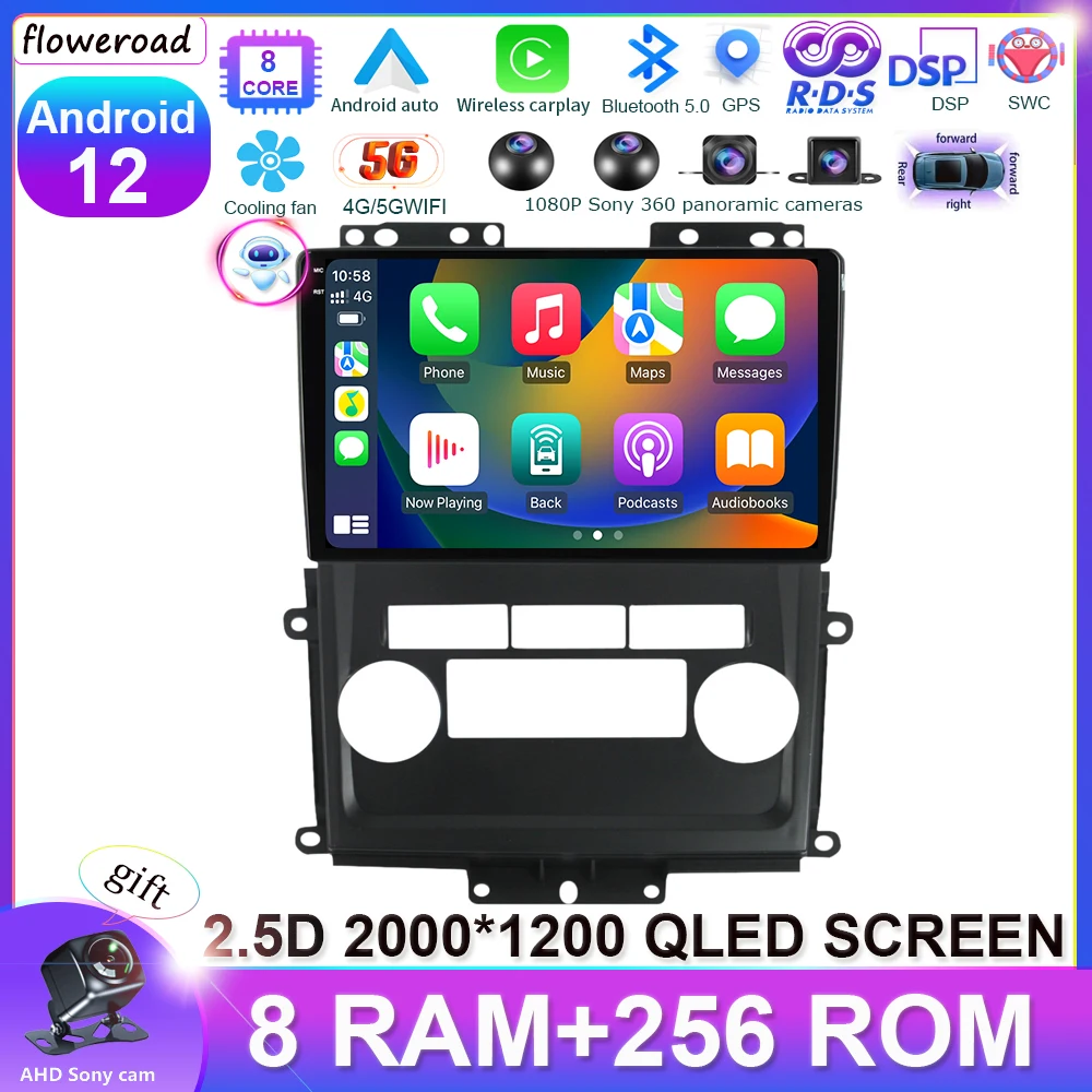 Android 13 For Nissan Frontier 2009-2012 For Nissan Xterra 2 N50 2008 - 2015 Car Radio Multimedia Video Player Navigation stereo
Android 13 For Nissan Frontier 2009-2012 For Nissan Xterra 2 N50 2008 - 2015 Car Radio Multimedia Video Player Navigation stereo