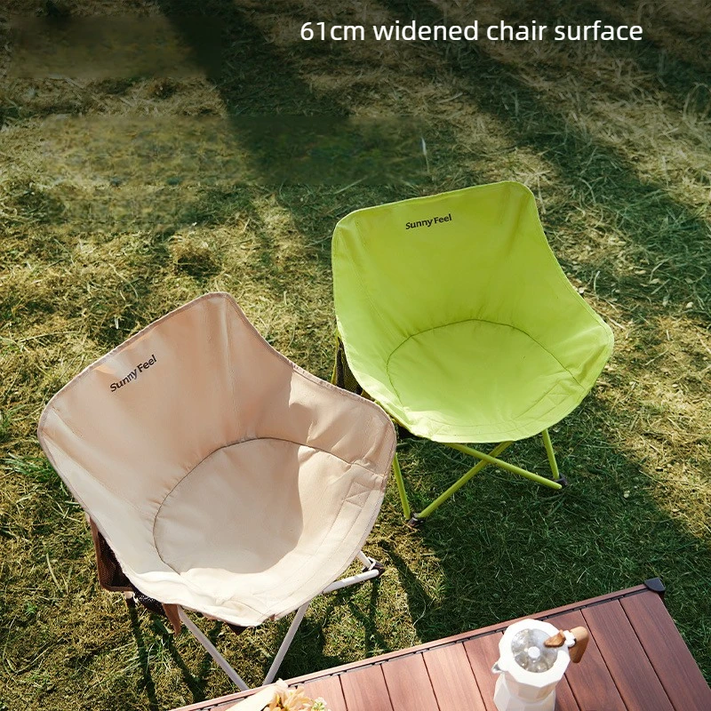 Anti Tip Moon Camping Chair Lightweight Portable Folding Breathable Mesh Heavy Duty Stable for Outdoor Beach Picnic Fishing
Anti Tip Moon Camping Chair Lightweight Portable Folding Breathable Mesh Heavy Duty Stable for Outdoor Beach Picnic Fishing
