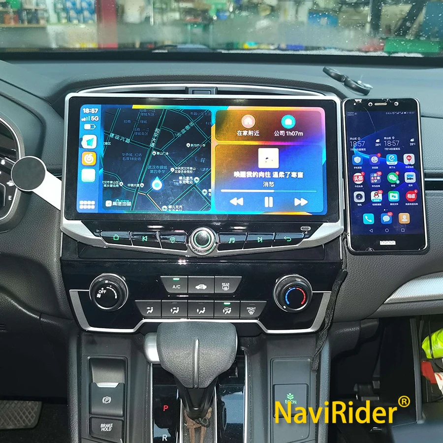 Автомобильный радиоприемник 10,88 дюймов Android 13 4G LTE GPS-навигация для Honda CRV 2017 2018 2019 2020 2021 мультимедийный плеер беспроводной Carplay
Автомобильный радиоприемник 10,88 дюймов Android 13 4G LTE GPS-навигация для Honda CRV 2017 2018 2019 2020 2021 мультимедийный плеер беспроводной Carplay