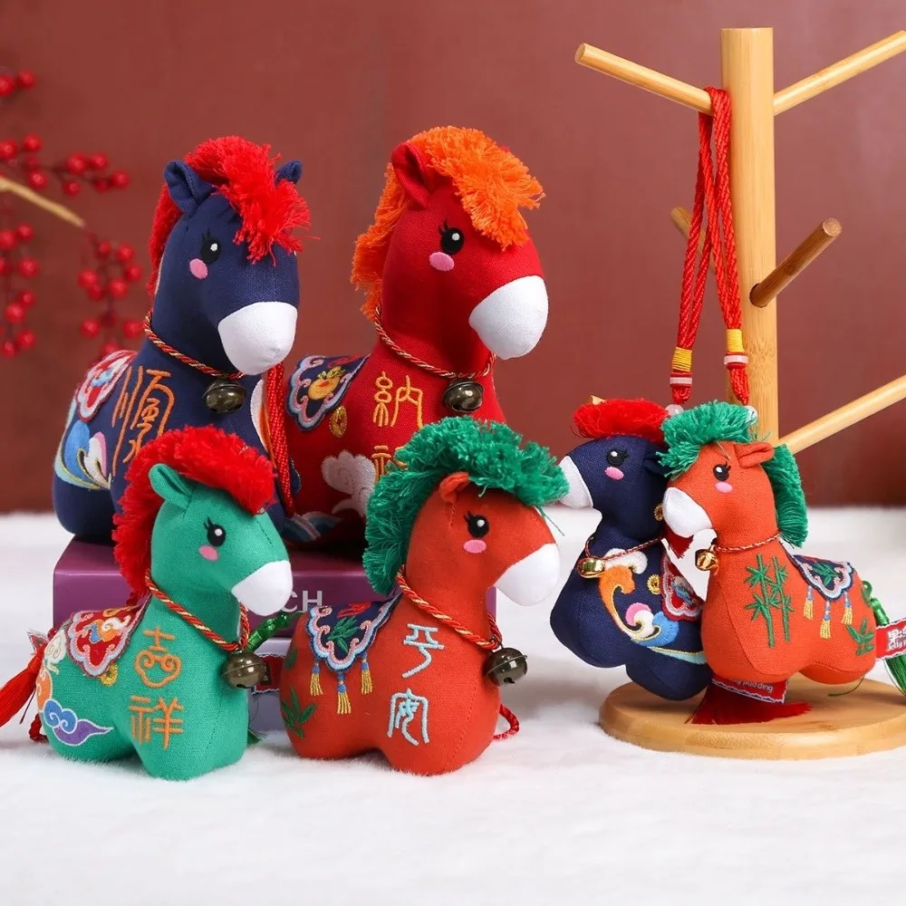 12/15/22/32cm 2026 Horse Stuffed Embroidered Good Luck Letter Print Chinese Zodiac Horse Embroidery Cute Lucky Horse Animal
12/15/22/32cm 2026 Horse Stuffed Embroidered Good Luck Letter Print Chinese Zodiac Horse Embroidery Cute Lucky Horse Animal