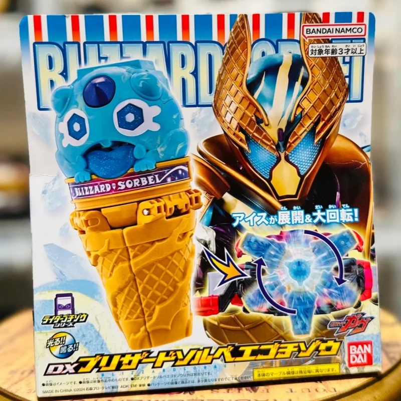 Оригинальная коллекционная фигурка Bandai DX Kamen Rider Gavv Blizzardsorbei Gochizo Valen Chocolate, аниме-фигурка, модель, игрушка, подарок
Оригинальная коллекционная фигурка Bandai DX Kamen Rider Gavv Blizzardsorbei Gochizo Valen Chocolate, аниме-фигурка, модель, игрушка, подарок