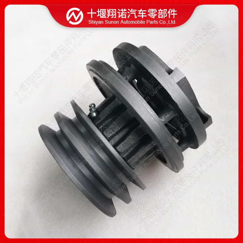Suitable for Cummins NH200 engine water pump 3945361
Suitable for Cummins NH200 engine water pump 3945361