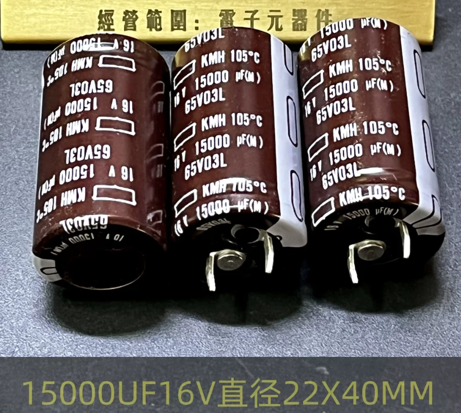 4pcs Original Japanese NIPPON 15000UF 16V KMH series 22X40mm 105C audio aluminum electrolytic capacitor free shipping
4pcs Original Japanese NIPPON 15000UF 16V KMH series 22X40mm 105C audio aluminum electrolytic capacitor free shipping