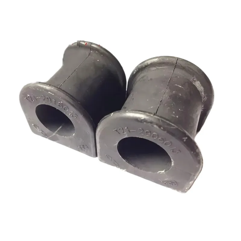 original (2pcs/kit) Bushing kit for Chinese CHERY TIGGO 5 SUV 2.0L Engine Auto car motor parts T21-2906013
original (2pcs/kit) Bushing kit for Chinese CHERY TIGGO 5 SUV 2.0L Engine Auto car motor parts T21-2906013
