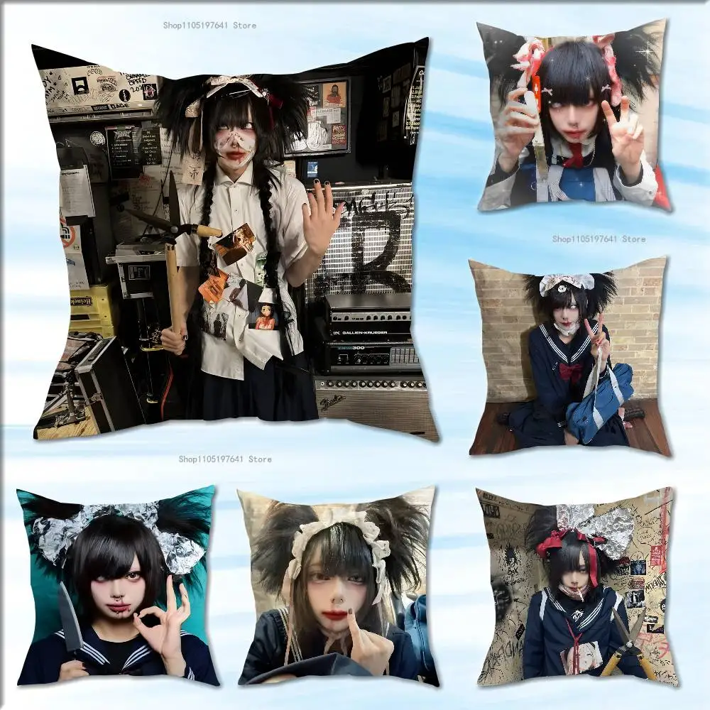 S-Senketsuakochan Laser Anime Celebrity Merchandise All-Match Printed Pillow Case Sofa Car Office Room Decoration Protector
S-Senketsuakochan Laser Anime Celebrity Merchandise All-Match Printed Pillow Case Sofa Car Office Room Decoration Protector