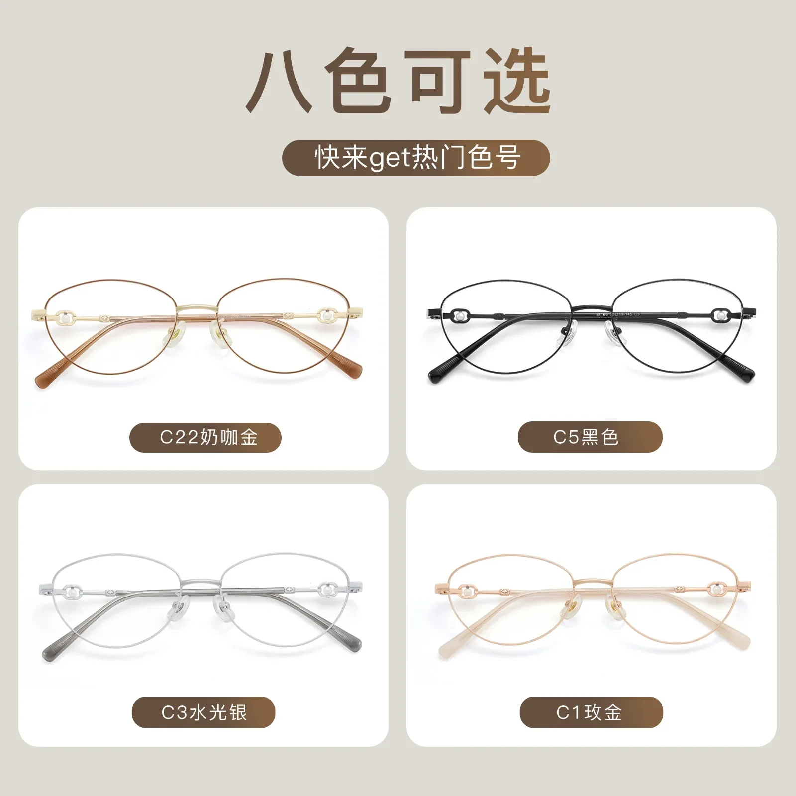 Cat Eye Prescription Glasses Progressive Multifocal Presbyopia Glasses Women Men Anti Blue Light Photochromic Myopia Lenses
Cat Eye Prescription Glasses Progressive Multifocal Presbyopia Glasses Women Men Anti Blue Light Photochromic Myopia Lenses