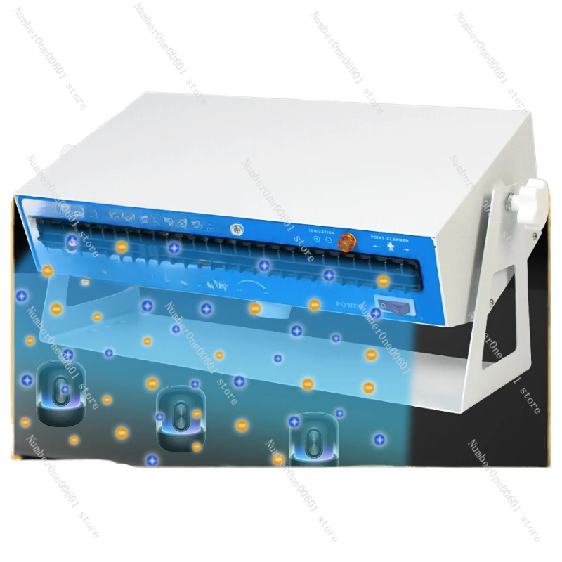 Ionizing Fan Static Elimination: Ion Fan Industrial Static Elimination
Ionizing Fan Static Elimination: Ion Fan Industrial Static Elimination