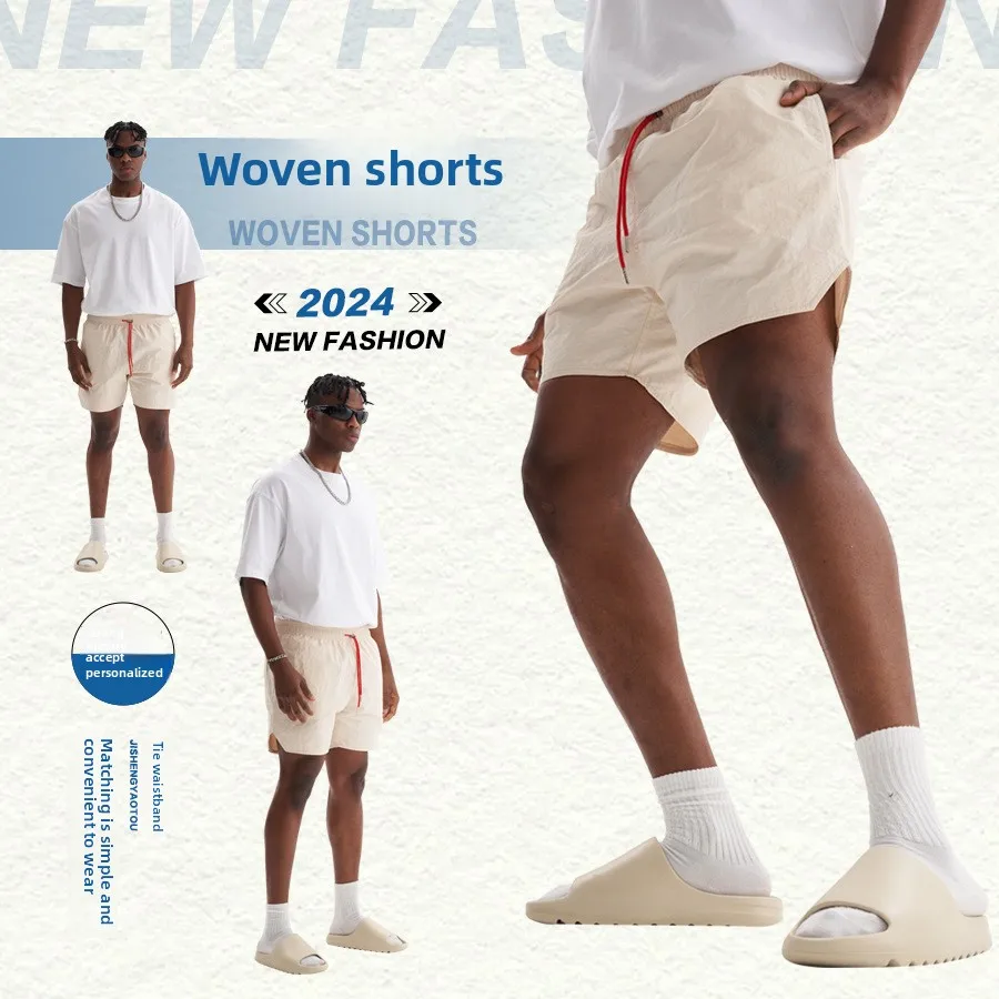 2025 new summer fashion and casual loose woven nylon shorts, street sports men's drawstring casual shorts
2025 new summer fashion and casual loose woven nylon shorts, street sports men's drawstring casual shorts