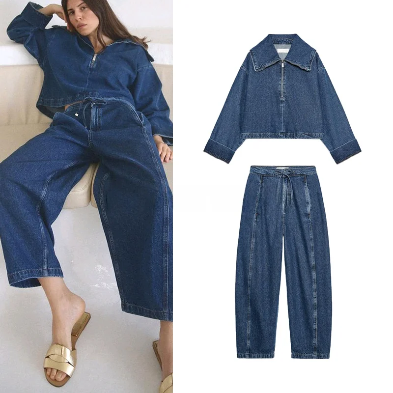 Zipper Short Denim Jacket 6147064 Belted High Waist Versatile Jeans 6147065 Spring Fashion Set Long Sleeve Collar
Zipper Short Denim Jacket 6147064 Belted High Waist Versatile Jeans 6147065 Spring Fashion Set Long Sleeve Collar