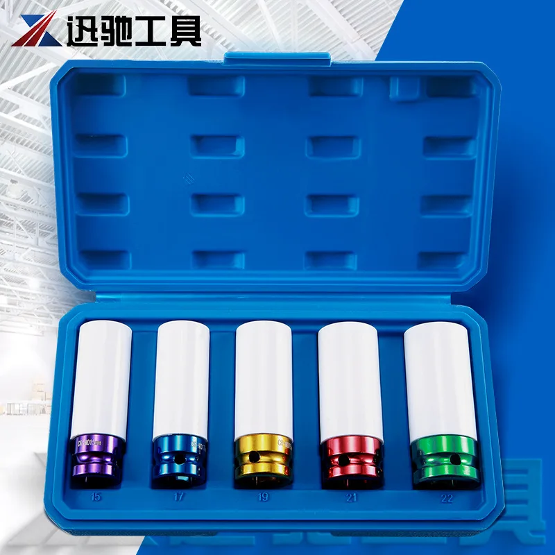 5-Piece set Color tire screw sleeve Wholesale Color scratch-proof sheath Impact sleeve Color tire protective screw
5-Piece set Color tire screw sleeve Wholesale Color scratch-proof sheath Impact sleeve Color tire protective screw