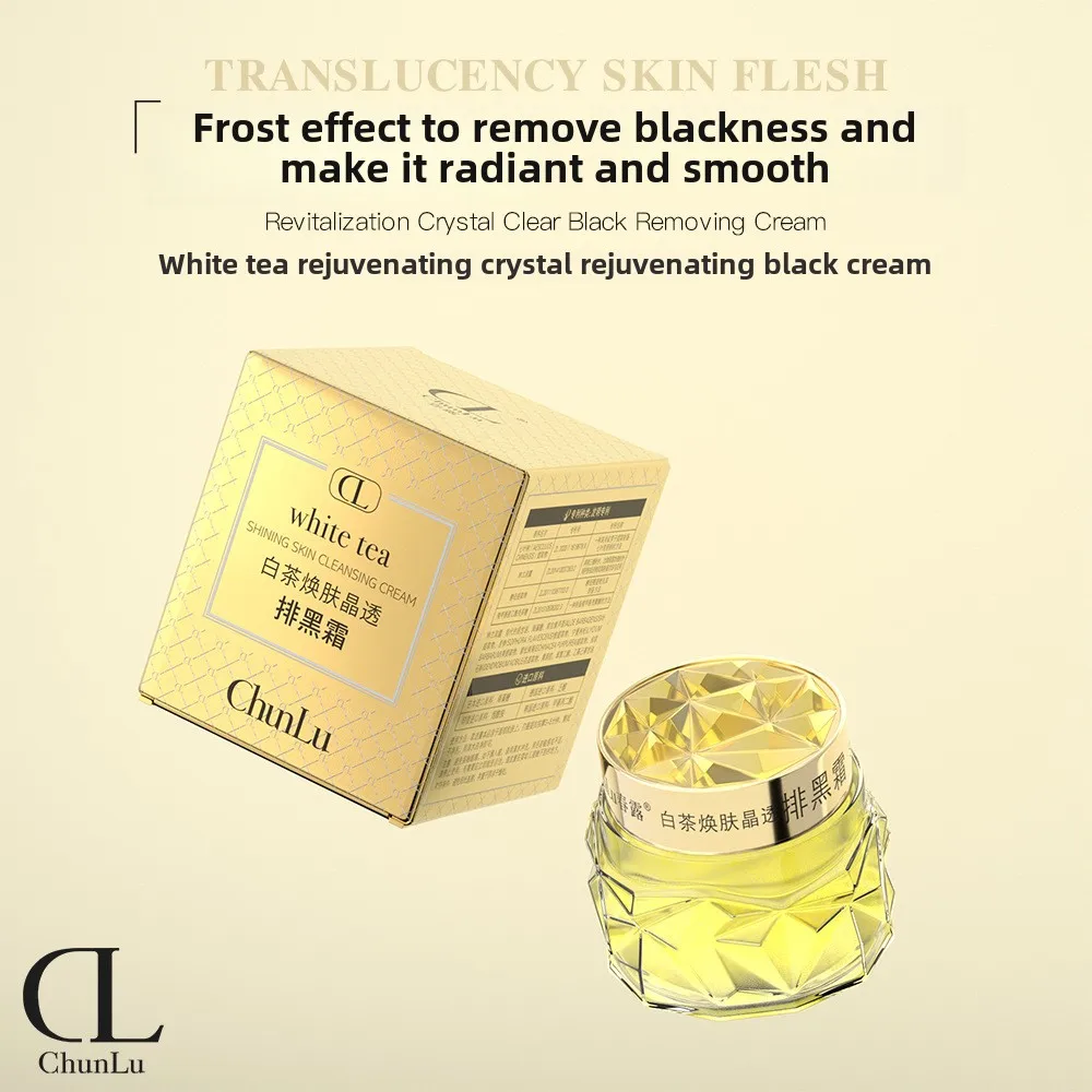 White Tea Revitalizing Crystal Clear Cleansing Cream – Deep Blackhead Removal Makeup Removal Non-Greasy 50g
White Tea Revitalizing Crystal Clear Cleansing Cream – Deep Blackhead Removal Makeup Removal Non-Greasy 50g