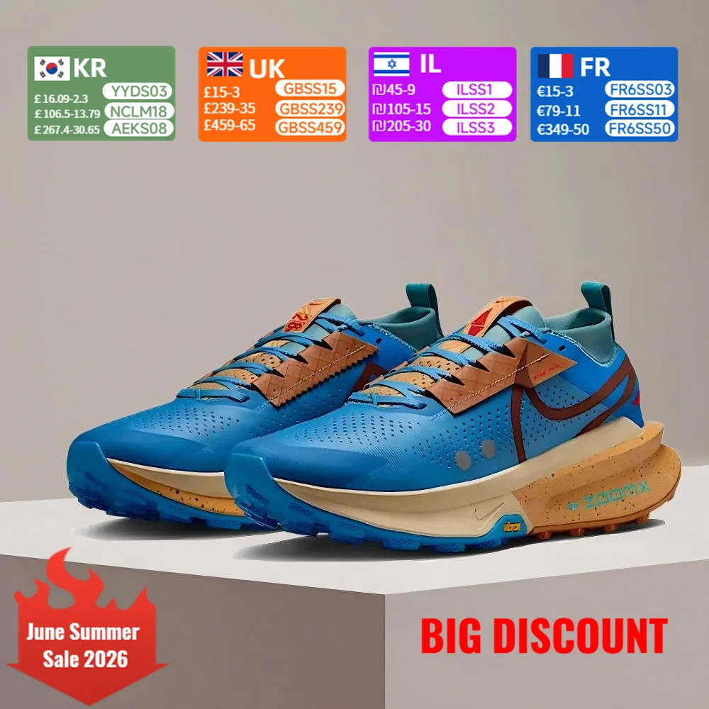 Nike ZEGAMA 2 Men's Running Shoes Slip-Resistant, Durable, Breathable, Lightweight, Cushioned, Stylish, Versatile FD5190-401
Nike ZEGAMA 2 Men's Running Shoes Slip-Resistant, Durable, Breathable, Lightweight, Cushioned, Stylish, Versatile FD5190-401