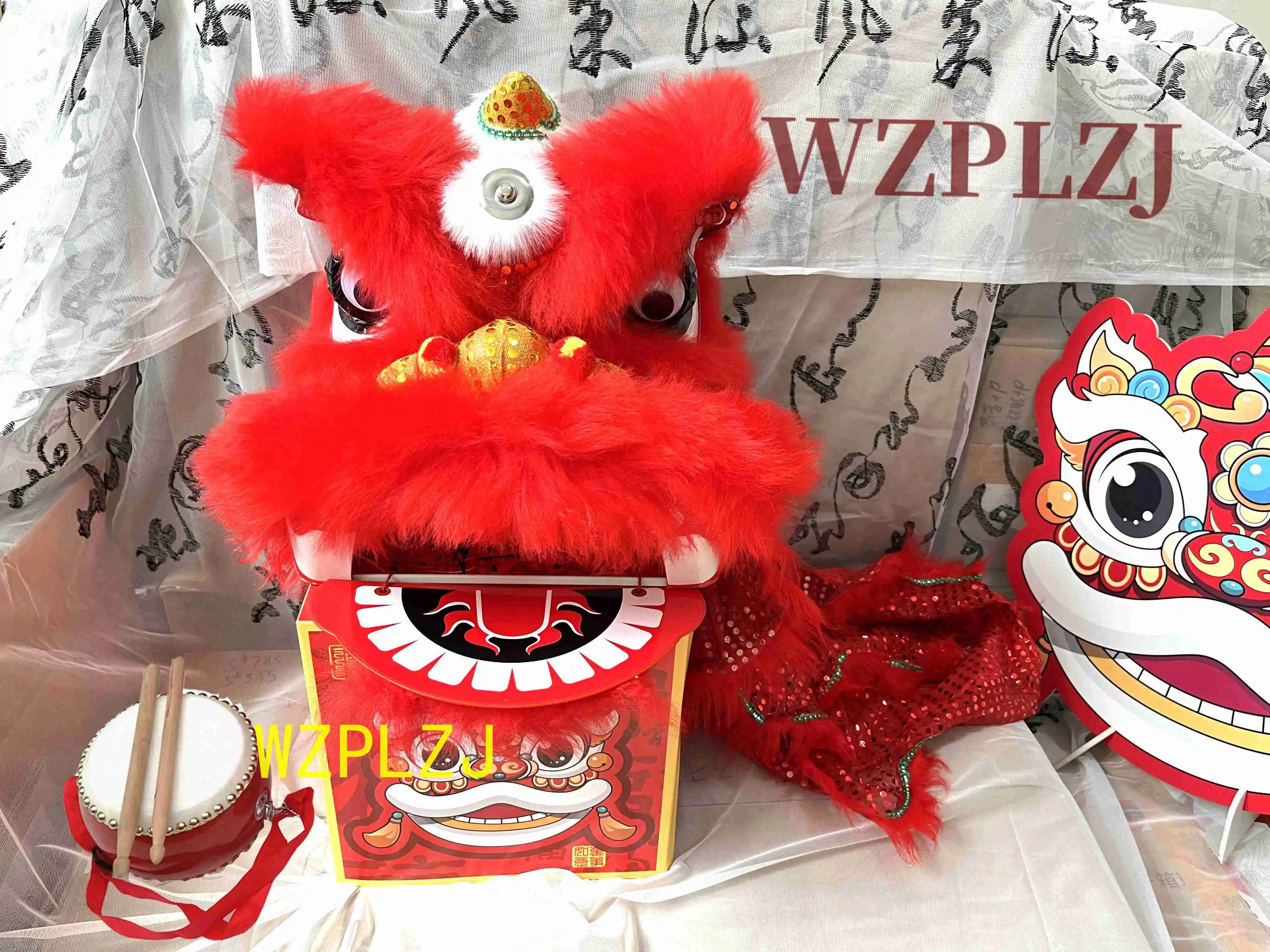 Outdoor Decoration 14 Inch Lion Dance Costume With Drum 5-9 Age Kid Birthday Party Performance Carnival
Outdoor Decoration 14 Inch Lion Dance Costume With Drum 5-9 Age Kid Birthday Party Performance Carnival