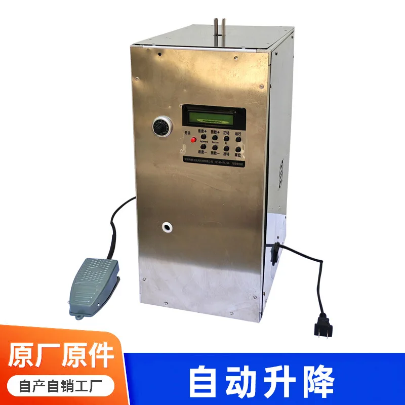 Plastic steel belt, PET braided belt, hemp rope water pipe, hose, automatic lifting and winding machine
Plastic steel belt, PET braided belt, hemp rope water pipe, hose, automatic lifting and winding machine