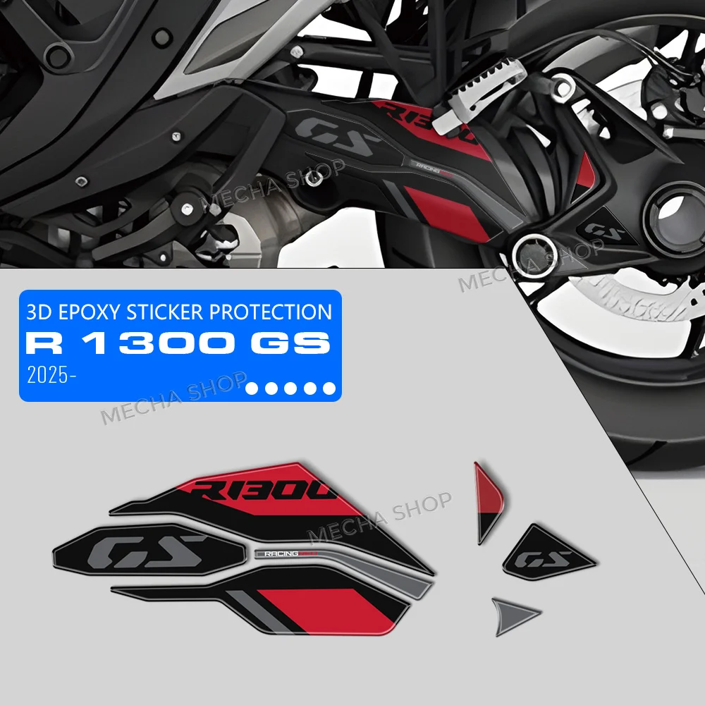 Для мотоциклов R1300GS 2023-2026: Комплект 3D-наклеек из эпоксидной смолы для защиты маятникового рычага (аксессуары R1300)
Для мотоциклов R1300GS 2023-2026: Комплект 3D-наклеек из эпоксидной смолы для защиты маятникового рычага (аксессуары R1300)