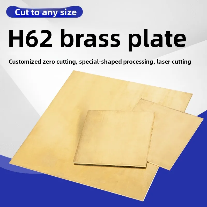 H62 Brass Sheet Plate DIY Copper 0.5 0.8 1.0 1.5mm Cut to Size for Craft
H62 Brass Sheet Plate DIY Copper 0.5 0.8 1.0 1.5mm Cut to Size for Craft
