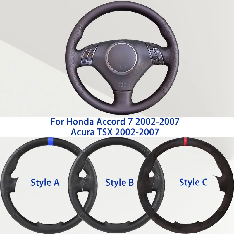 OEM черный чехол на руль из синтетической кожи из микрофибры для Honda Accord 7 2002-2007 Acura TSX 2002-2007, демпфирующая ручка
OEM черный чехол на руль из синтетической кожи из микрофибры для Honda Accord 7 2002-2007 Acura TSX 2002-2007, демпфирующая ручка
