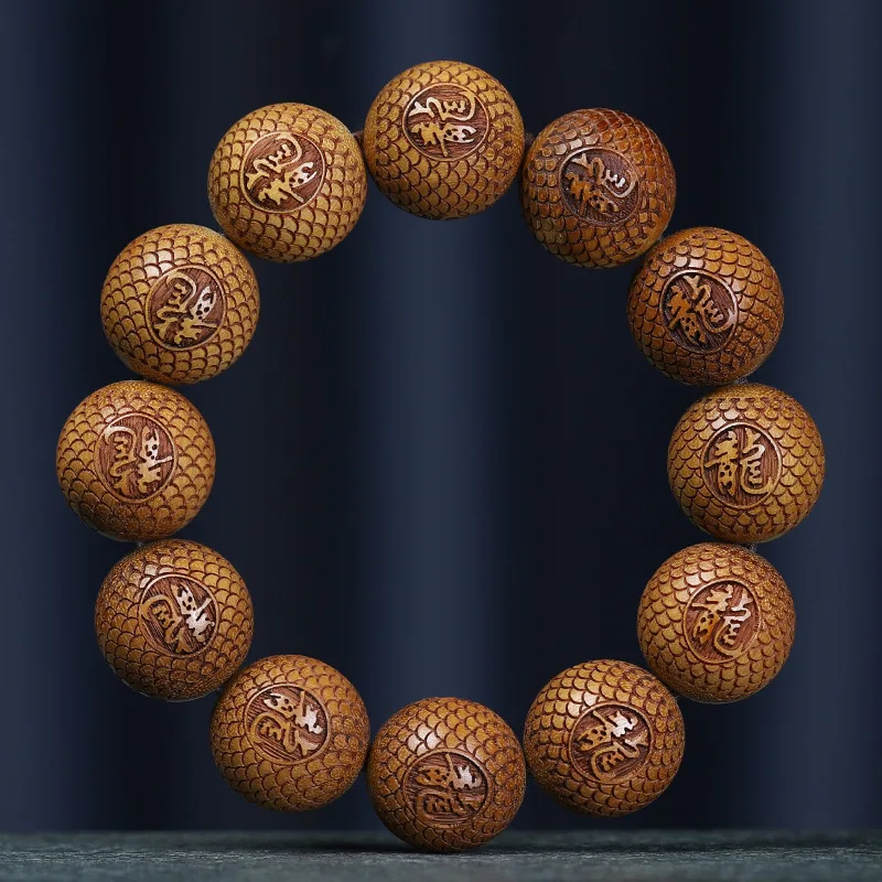 Carved Dragon Pattern 2.0 Gold Sandalwood Beaded Bracelet Wooden Prayer Beads Bracelet for Men Gifts
Carved Dragon Pattern 2.0 Gold Sandalwood Beaded Bracelet Wooden Prayer Beads Bracelet for Men Gifts