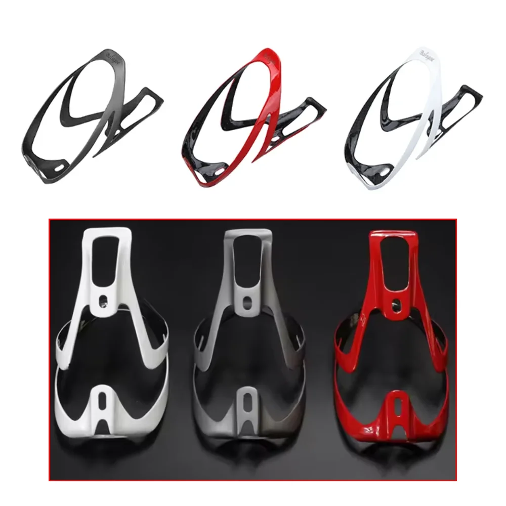 Competition Mountain Bike Water Bottle Rack Carbon Fiber City Road Bike Water Bottle Rack Leisure 74MM Universal Ultra Light
Competition Mountain Bike Water Bottle Rack Carbon Fiber City Road Bike Water Bottle Rack Leisure 74MM Universal Ultra Light
