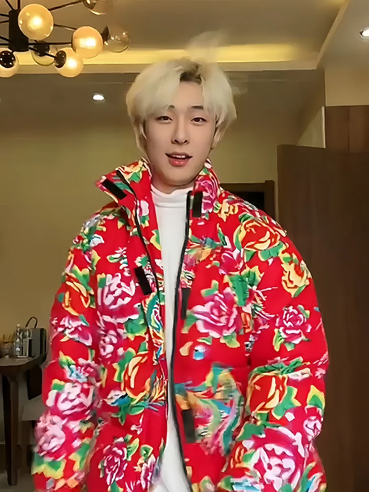 Thiened Winter Cotton Jaet Men's Faionable Pekin Du Flower Stand Collar Winter Coat Warmth Celebration Loose Fit
Thiened Winter Cotton Jaet Men's Faionable Pekin Du Flower Stand Collar Winter Coat Warmth Celebration Loose Fit