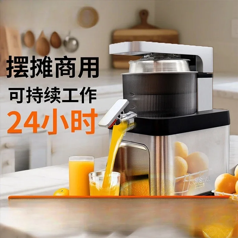 Orange Juice Machine Electric Commercial Juicer Household Small Orange and Lemon Juicer
Orange Juice Machine Electric Commercial Juicer Household Small Orange and Lemon Juicer