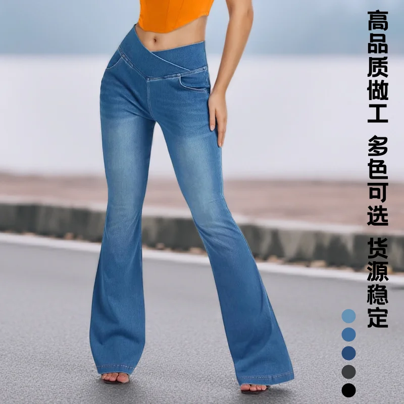 2025Autumn cross-border women's denim flared pants, high-waisted cross-flared pants with a stylish slim fit designjeansLong pant
2025Autumn cross-border women's denim flared pants, high-waisted cross-flared pants with a stylish slim fit designjeansLong pant