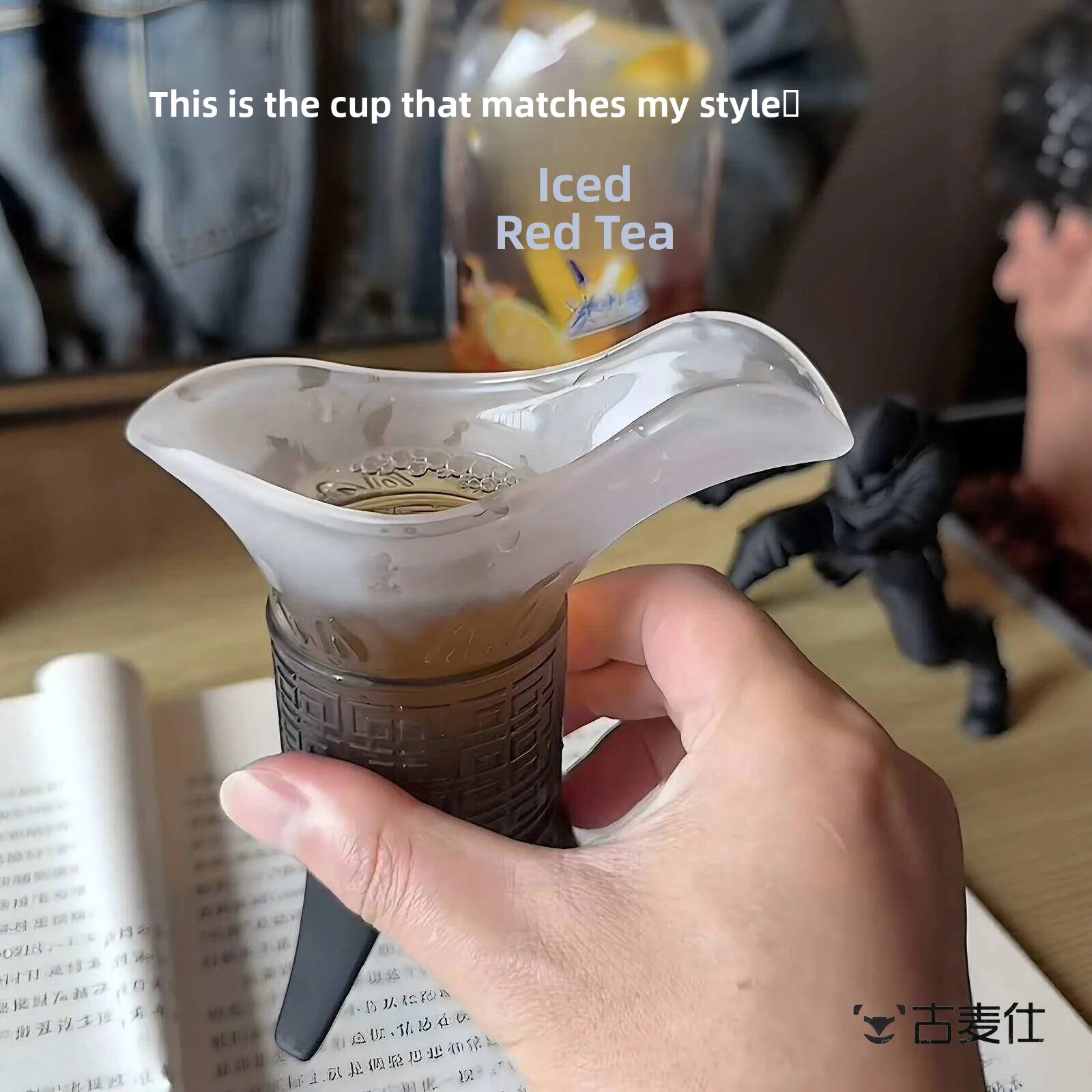 King Guanzhong Came Creative Gradual Color Frosted Water Cup Ancient Chinese Style Home Use Qin Shi Huang Classical Cup
King Guanzhong Came Creative Gradual Color Frosted Water Cup Ancient Chinese Style Home Use Qin Shi Huang Classical Cup