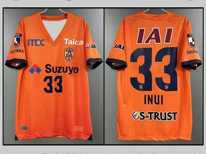 2025 Summer Hot-selling New Japanese Shimizu Surging Jersey Season Youth Outdoor Training Breathable Quick-drying T-shirt
2025 Summer Hot-selling New Japanese Shimizu Surging Jersey Season Youth Outdoor Training Breathable Quick-drying T-shirt