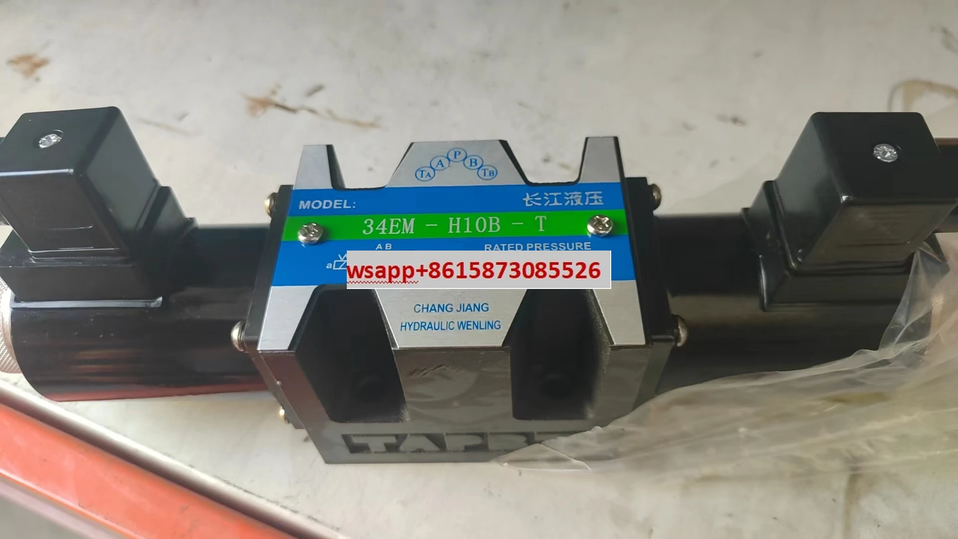 34BM-H10B-T 34EM-H10B-T electromagnetic directional valve hydraulic shearing machine
34BM-H10B-T 34EM-H10B-T electromagnetic directional valve hydraulic shearing machine