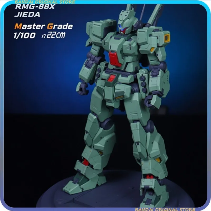 【New product】Gelao Star Person MG 1:100 Jieda RGM-88X (including captain's antenna) assembly model kit toy birthday gift presale
【New product】Gelao Star Person MG 1:100 Jieda RGM-88X (including captain's antenna) assembly model kit toy birthday gift presale