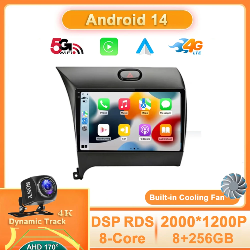 Android 13 For Kia K3 Cerato 3 Forte 2013 - 2017 Car Stereo Radio Multimedia Video Player Navigation GPS Carplay Auto Head Unit
Android 13 For Kia K3 Cerato 3 Forte 2013 - 2017 Car Stereo Radio Multimedia Video Player Navigation GPS Carplay Auto Head Unit