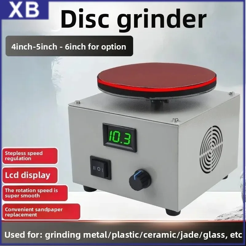 Small Four Five Six Inch Sandpaper Adhesive Disc Table Grinder Electric Multifunctional Polishing and Grinding Machine
Small Four Five Six Inch Sandpaper Adhesive Disc Table Grinder Electric Multifunctional Polishing and Grinding Machine