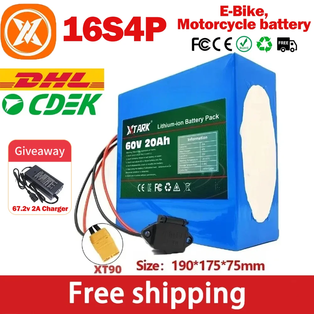 16S4P 60V 20A Electric Bike 18650 Battery For Scooter Motorcycle 67.2V 3000W XT90 Rechargeable Battery With Same Port BMS+Charge
16S4P 60V 20A Electric Bike 18650 Battery For Scooter Motorcycle 67.2V 3000W XT90 Rechargeable Battery With Same Port BMS+Charge