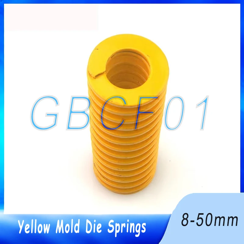 High Quality Alloy Steel Yellow Mold Die Springs Spiral Stamping Compression Spring Small Light Load 10 12 12.5 13.5 15-50mm
High Quality Alloy Steel Yellow Mold Die Springs Spiral Stamping Compression Spring Small Light Load 10 12 12.5 13.5 15-50mm