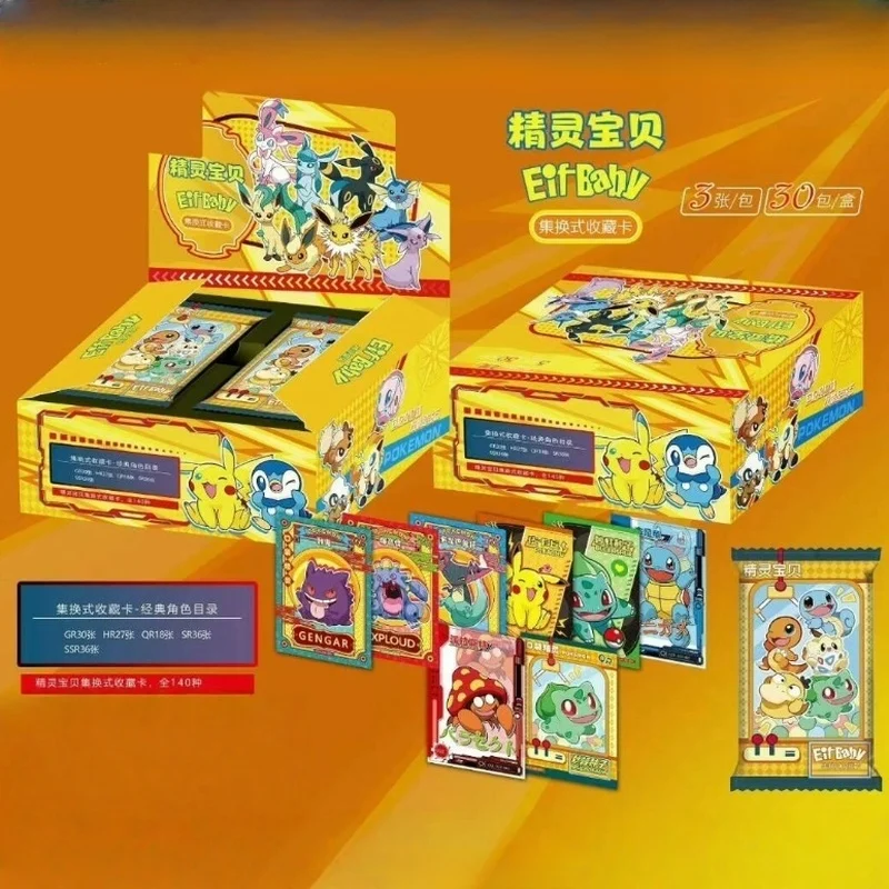 В наличии Горячая игра Pokemon Anime Eif Card Роскошная коллекция карточек для домашних животных Обменная подарочная коробка Карты Игрушки для детей Хобби Детские праздничные подарки
В наличии Горячая игра Pokemon Anime Eif Card Роскошная коллекция карточек для домашних животных Обменная подарочная коробка Карты Игрушки для детей Хобби Детские праздничные подарки