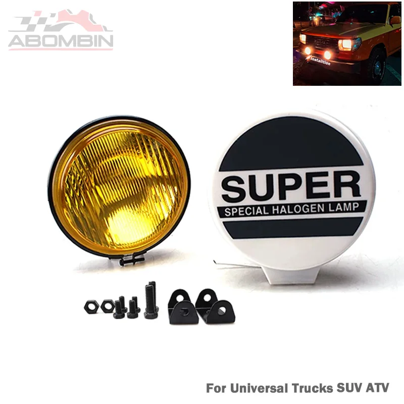 2pcs Universal Fog Light Glass Lens Metal Housing Round Halogen Light Off Road SUV ATV Headlight Spotlight 12V 55W 6 inch
2pcs Universal Fog Light Glass Lens Metal Housing Round Halogen Light Off Road SUV ATV Headlight Spotlight 12V 55W 6 inch
