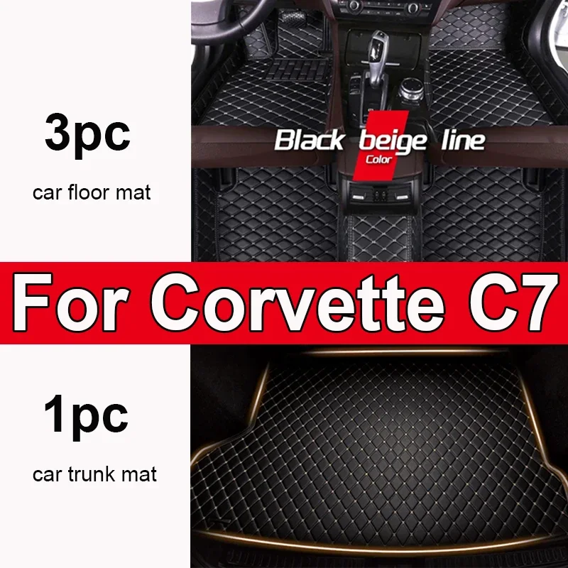 Утолщенные автомобильные коврики на заказ для Corvette C7 2014 2015 2016 2017 2018, авто, роскошные кожаные мужские и женские коврики
Утолщенные автомобильные коврики на заказ для Corvette C7 2014 2015 2016 2017 2018, авто, роскошные кожаные мужские и женские коврики