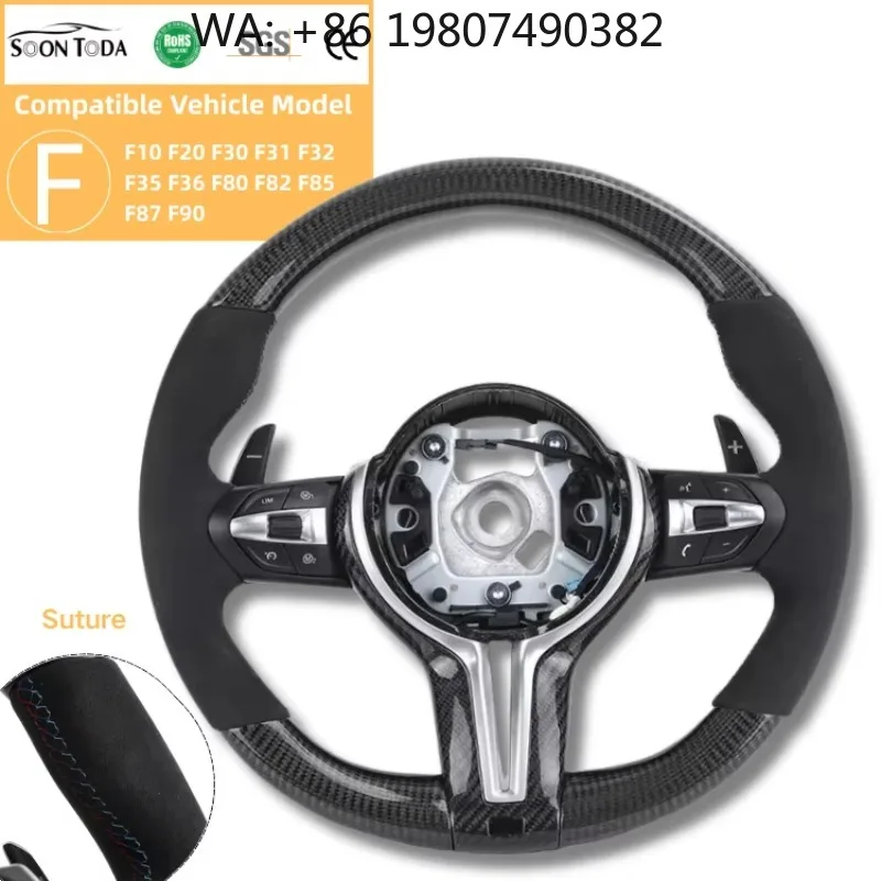 Classic F Suede Sport Steering Wheel Assembly Fit F10 F20 F30 F31 F32 F35 F36 F80 F82 F85 F87 F90 Auto Interior Mod Parts
Classic F Suede Sport Steering Wheel Assembly Fit F10 F20 F30 F31 F32 F35 F36 F80 F82 F85 F87 F90 Auto Interior Mod Parts