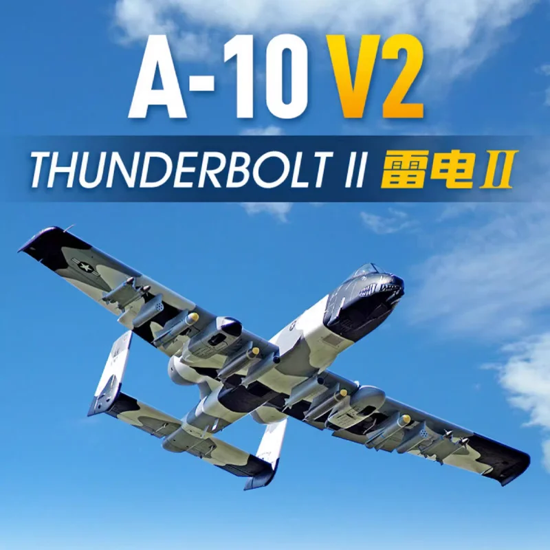 Двухканальный самолет FMS 70 мА А-10В2 представляет собой электрическую модель самолета с дистанционным управлением. 
Двухканальный самолет FMS 70 мА А-10В2 представляет собой электрическую модель самолета с дистанционным управлением.