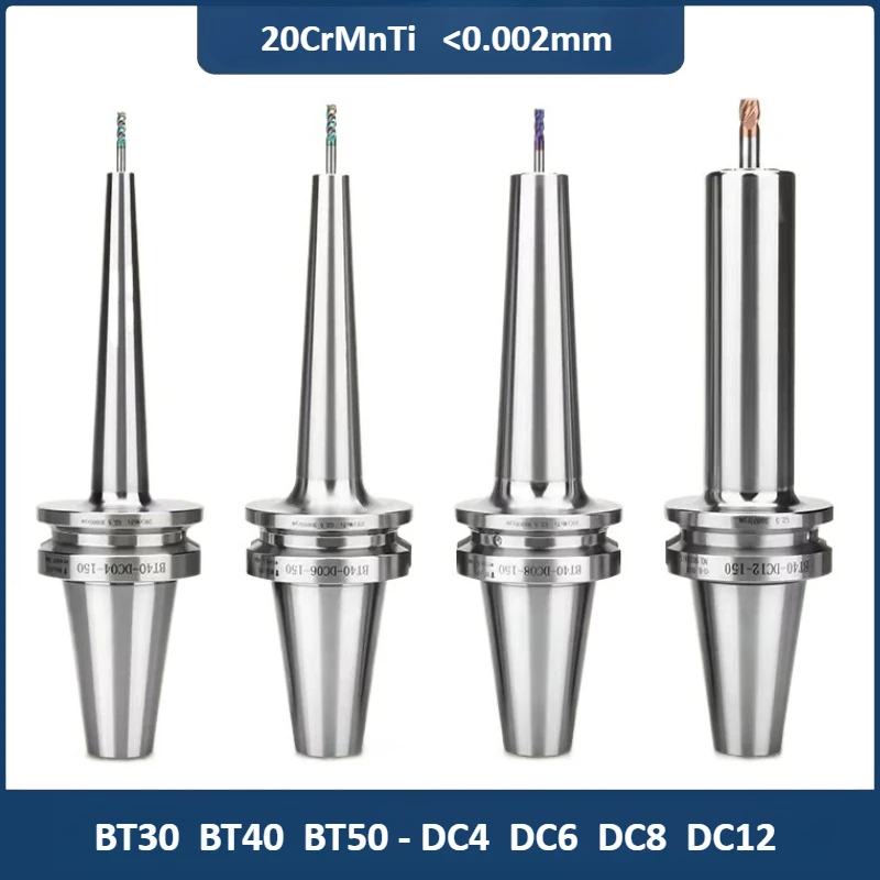 BT BT40 BT30 BT50 DC SDC high-speed tool holder bracket tool Collet matched with DC4 DC6 DC8 DC12 tool holder chuck Collet
BT BT40 BT30 BT50 DC SDC high-speed tool holder bracket tool Collet matched with DC4 DC6 DC8 DC12 tool holder chuck Collet