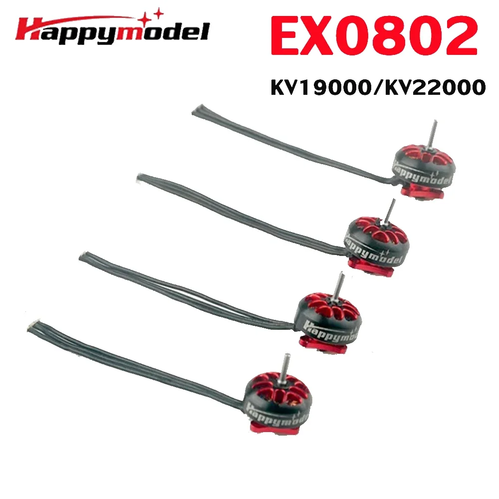 Happymodel EX0802 KV19000 KV22000 1S бесщеточный двигатель для 65 мм 75 мм 85 мм FPV Racing Moblite6 7 аксессуары для дронов RC
Happymodel EX0802 KV19000 KV22000 1S бесщеточный двигатель для 65 мм 75 мм 85 мм FPV Racing Moblite6 7 аксессуары для дронов RC
