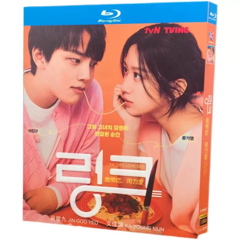 BD Blu-ray High Definition TV Korean Drama Eat as Much as You Like Love Hard 3-Disc Box Lv Zhenjiu Li Chunsheng
BD Blu-ray High Definition TV Korean Drama Eat as Much as You Like Love Hard 3-Disc Box Lv Zhenjiu Li Chunsheng