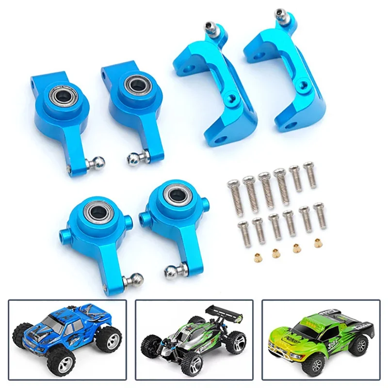 WLtoys A949 A959 A969 A979 A959-B A969-B A979-B RC Car spare part Car bottom A949-23/A959-B-27 Upgrade metal Parts
WLtoys A949 A959 A969 A979 A959-B A969-B A979-B RC Car spare part Car bottom A949-23/A959-B-27 Upgrade metal Parts