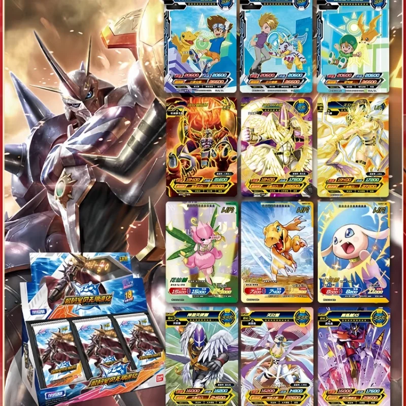 New Kayou Genuine Digimon Card Legendary Edition Infinite Evolution Glory Edition Sp Agumon Greymon Anime Collection Card Gifts
New Kayou Genuine Digimon Card Legendary Edition Infinite Evolution Glory Edition Sp Agumon Greymon Anime Collection Card Gifts