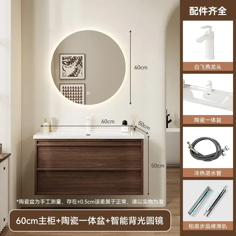 TP-2 Walnut Ceramic Integrated Bathroom Cabinet Toilet Bone Line Wash Desk Washbasin Washbasin Cabinet
TP-2 Walnut Ceramic Integrated Bathroom Cabinet Toilet Bone Line Wash Desk Washbasin Washbasin Cabinet
