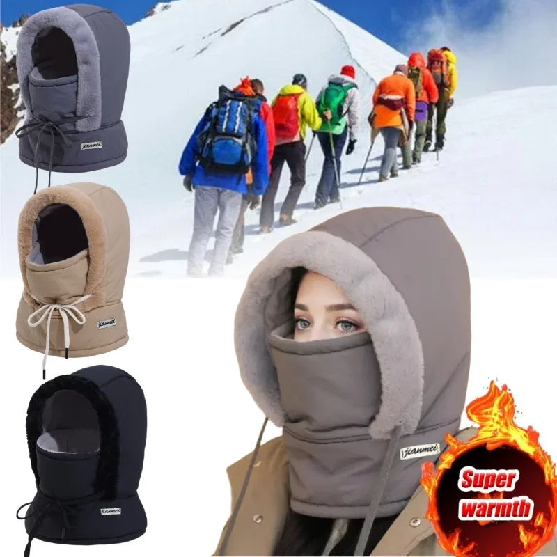 Модная шапка с капюшоном на флисовой подкладке, мужская и женская толстая теплая зимняя Балаклава, лыжная маска, спорт на открытом воздухе, зимние путешествия
Модная шапка с капюшоном на флисовой подкладке, мужская и женская толстая теплая зимняя Балаклава, лыжная маска, спорт на открытом воздухе, зимние путешествия