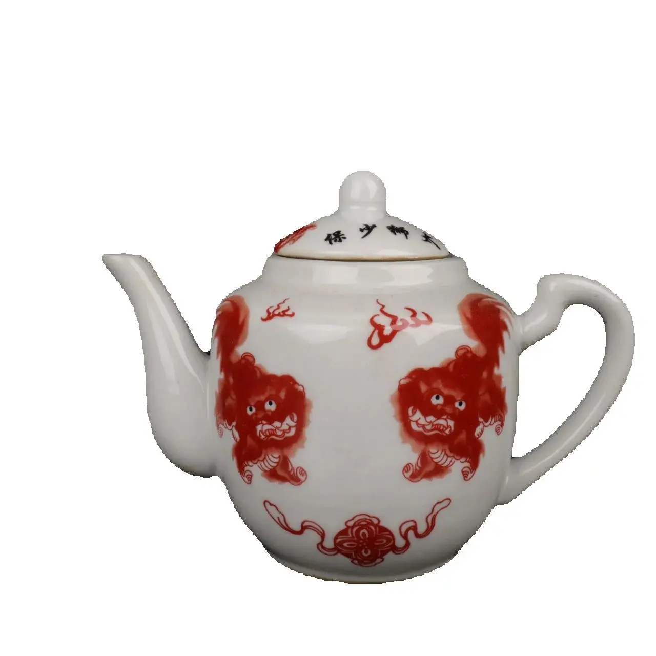 Chinese Ancient Porcelain Teapot Pink Double Lion Pattern Traditional Tea Pot for Brewing Tea
Chinese Ancient Porcelain Teapot Pink Double Lion Pattern Traditional Tea Pot for Brewing Tea