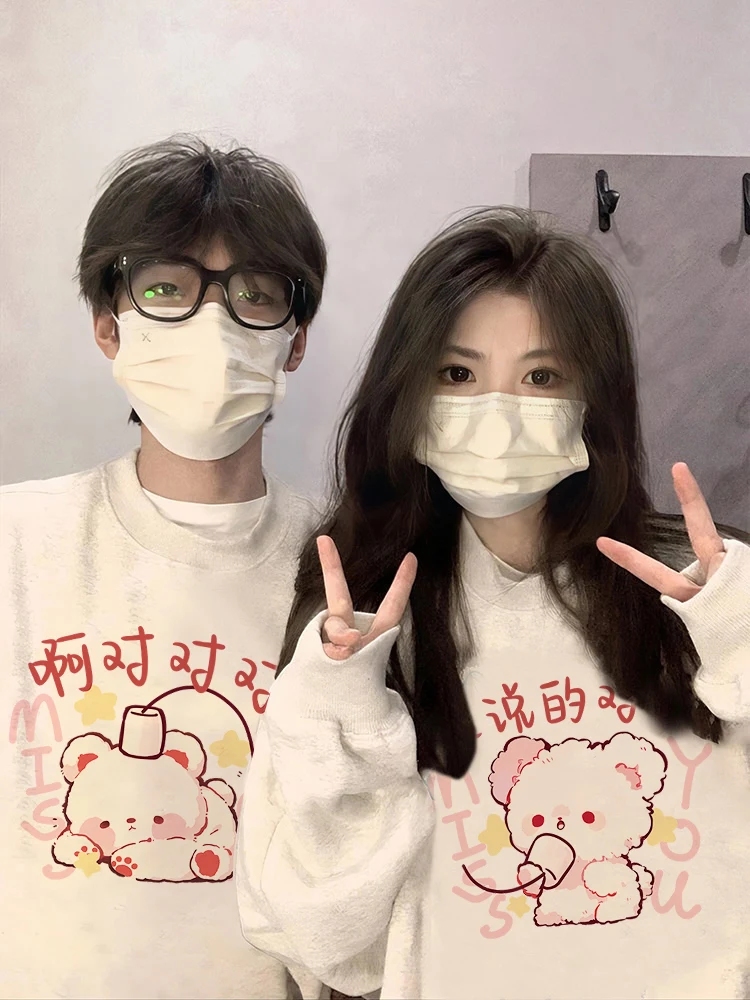 Am I Right Cute Bear Pattern Couple Crew Neck Sweatshirts 2024 New Loose Hoodies
Am I Right Cute Bear Pattern Couple Crew Neck Sweatshirts 2024 New Loose Hoodies
