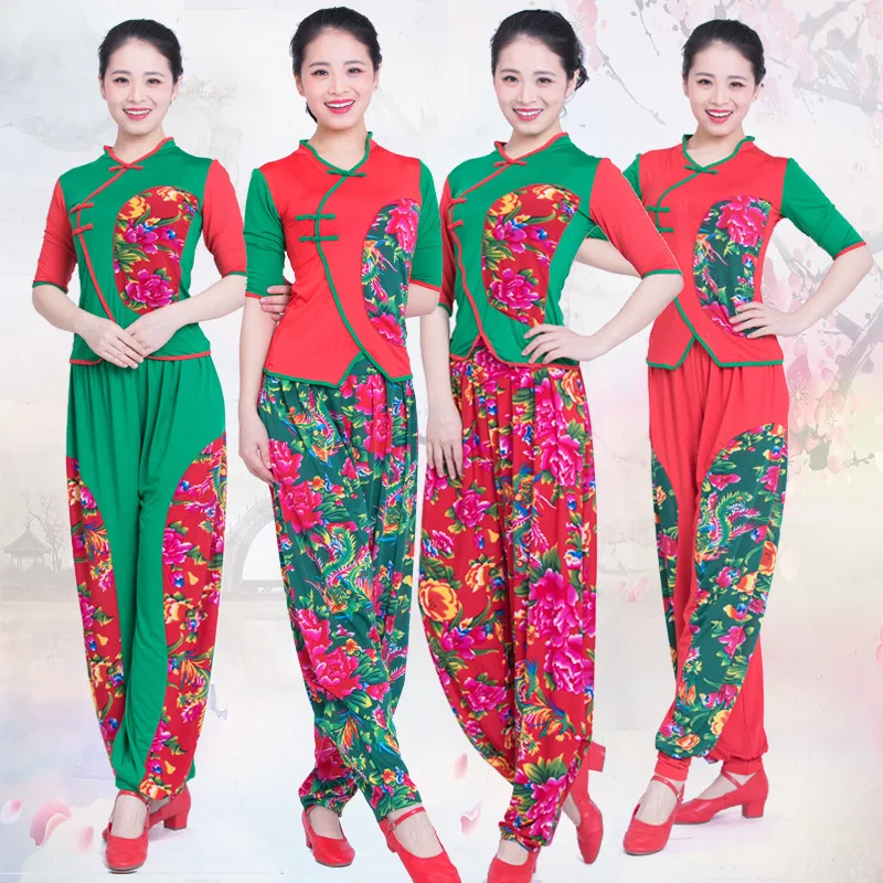 Traditional Chinese Folk Dance Costume National Style Yangko Dress Clothing Woman Stage Performance Fan Dance Outfit
Traditional Chinese Folk Dance Costume National Style Yangko Dress Clothing Woman Stage Performance Fan Dance Outfit