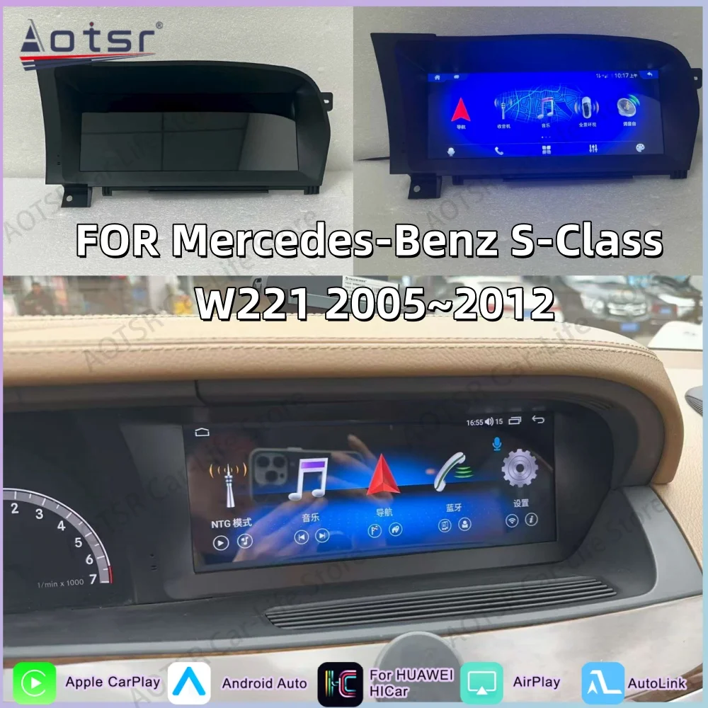 Android 14 HD Screen For Mercedes-Benz S-Class W221 2005~2012 Multimedia Radio Receiver GPS Navigation Stereo Player Head Unit
Android 14 HD Screen For Mercedes-Benz S-Class W221 2005~2012 Multimedia Radio Receiver GPS Navigation Stereo Player Head Unit